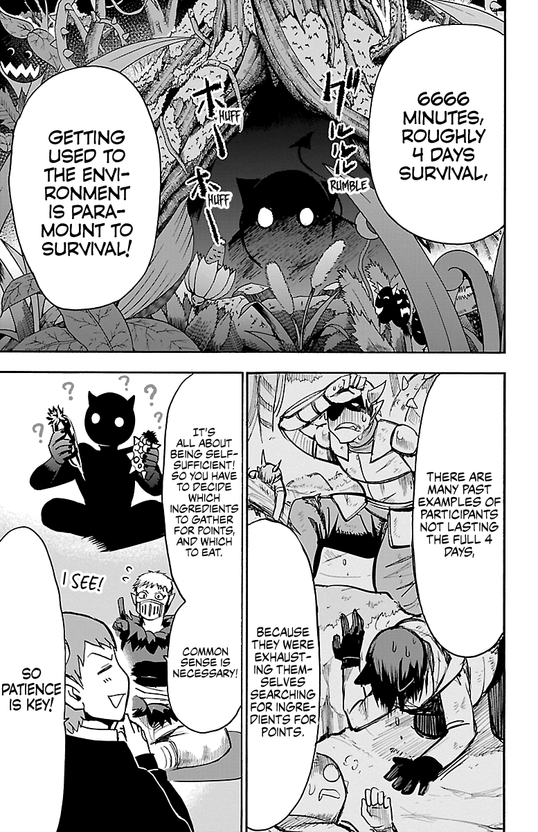Welcome to Demon School! Iruma-kun, Chapter 107 image 08